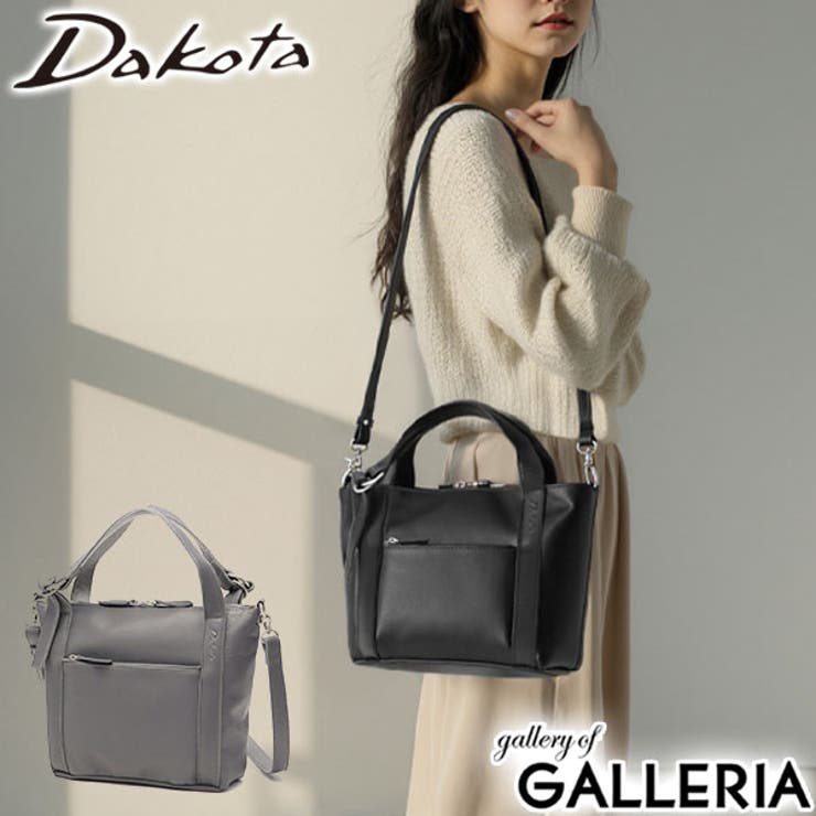 ダコタ ショルダーバッグ Dakota | ギャレリア Bag＆Luggage | 詳細画像1 
