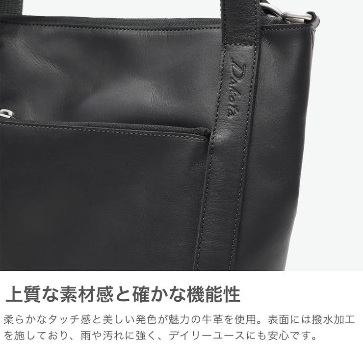 ダコタ ショルダーバッグ Dakota | ギャレリア Bag＆Luggage | 詳細画像3 