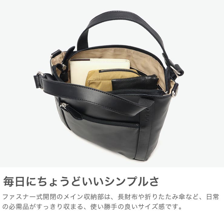 ダコタ ショルダーバッグ Dakota | ギャレリア Bag＆Luggage | 詳細画像4 