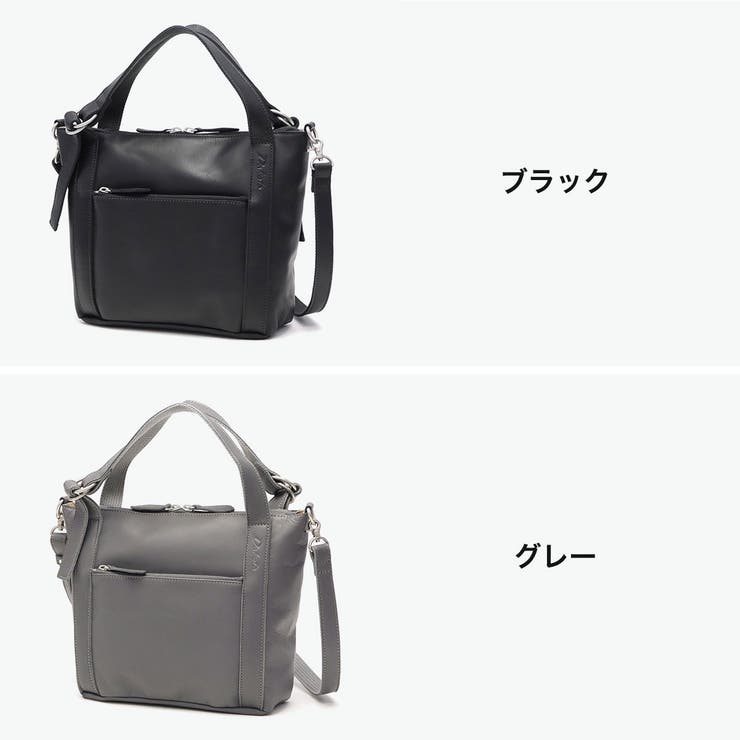 ダコタ ショルダーバッグ Dakota | ギャレリア Bag＆Luggage | 詳細画像7 