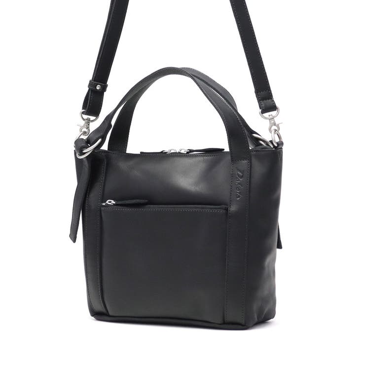 ダコタ ショルダーバッグ Dakota | ギャレリア Bag＆Luggage | 詳細画像9 