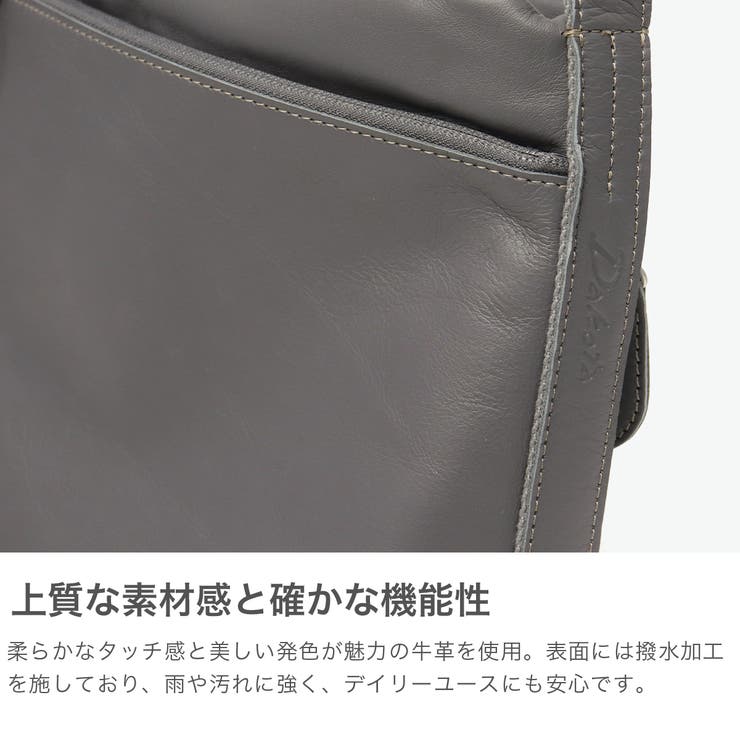 ダコタ ショルダーバッグ Dakota | ギャレリア Bag＆Luggage | 詳細画像3 