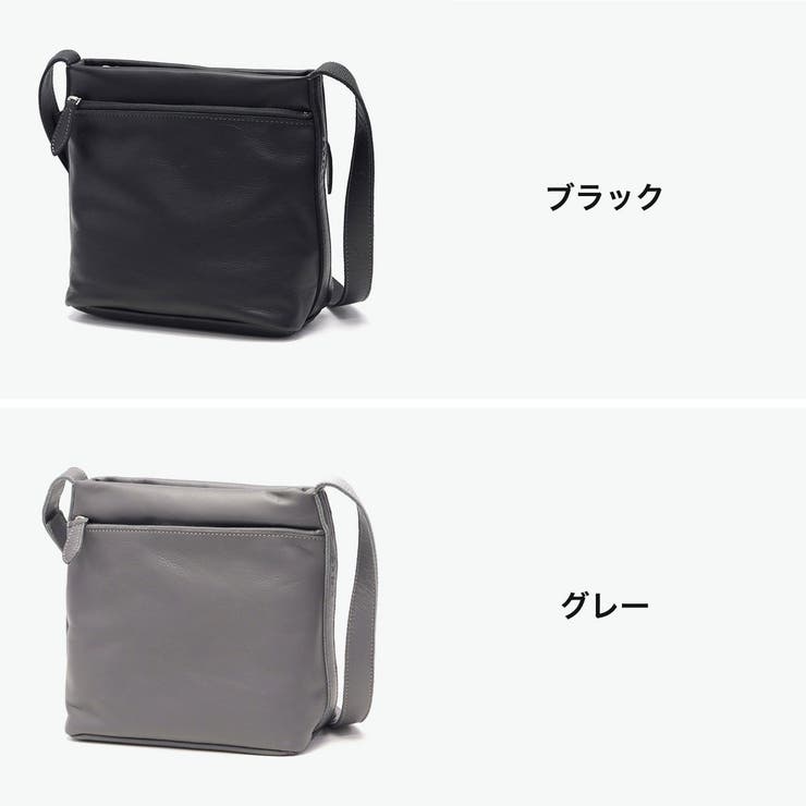 ダコタ ショルダーバッグ Dakota | ギャレリア Bag＆Luggage | 詳細画像7 