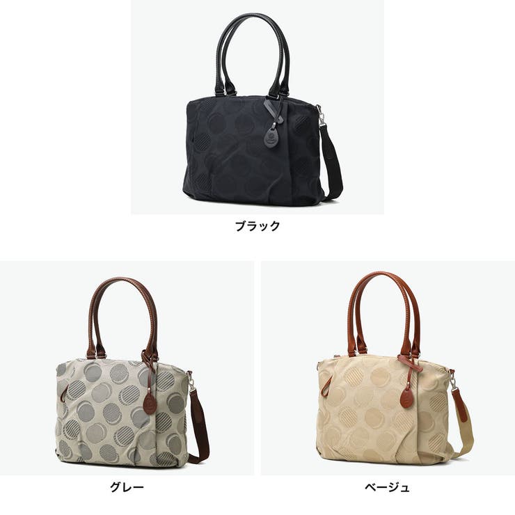ダコタ トートバッグ Dakota | ギャレリア Bag＆Luggage | 詳細画像2 