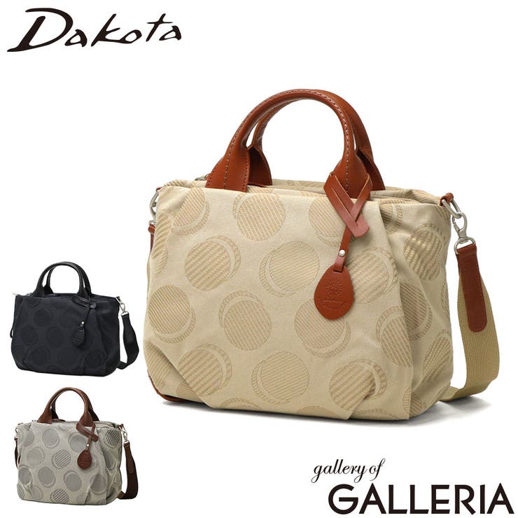 ダコタ ハンドバッグ Dakota | ギャレリア Bag＆Luggage | 詳細画像1 