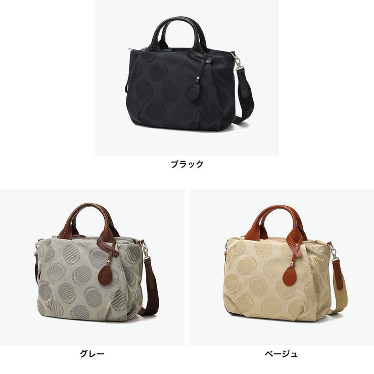 ダコタ ハンドバッグ Dakota | ギャレリア Bag＆Luggage | 詳細画像2 