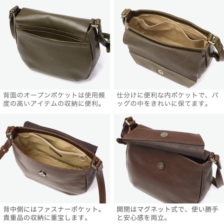 ダコタ ショルダーバッグ Dakota | ギャレリア Bag＆Luggage | 詳細画像5 