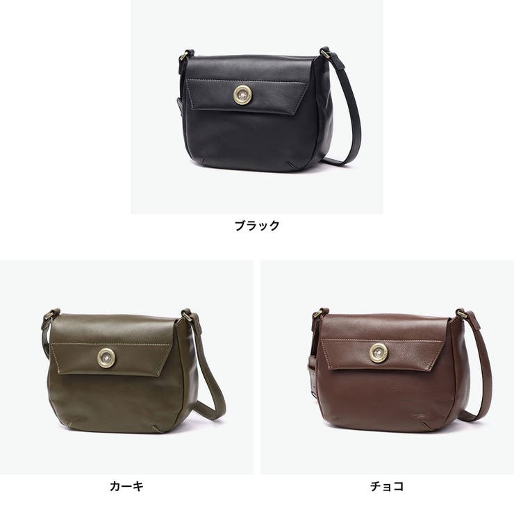 ダコタ ショルダーバッグ Dakota | ギャレリア Bag＆Luggage | 詳細画像7 
