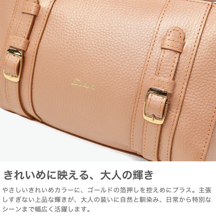 ダコタ ショルダーバッグ Dakota | ギャレリア Bag＆Luggage | 詳細画像3 