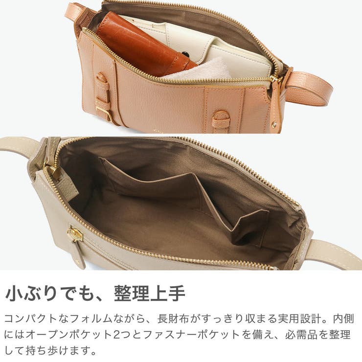 ダコタ ショルダーバッグ Dakota | ギャレリア Bag＆Luggage | 詳細画像4 