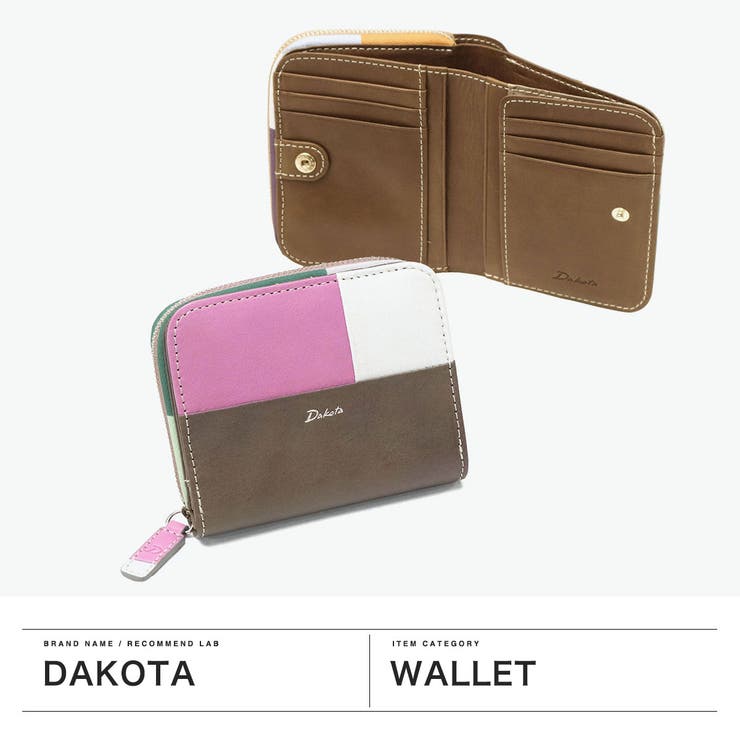 ダコタ 二つ折り財布 Dakota | ギャレリア Bag＆Luggage | 詳細画像2 
