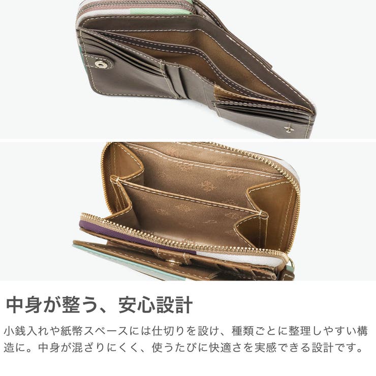 ダコタ 二つ折り財布 Dakota | ギャレリア Bag＆Luggage | 詳細画像4 