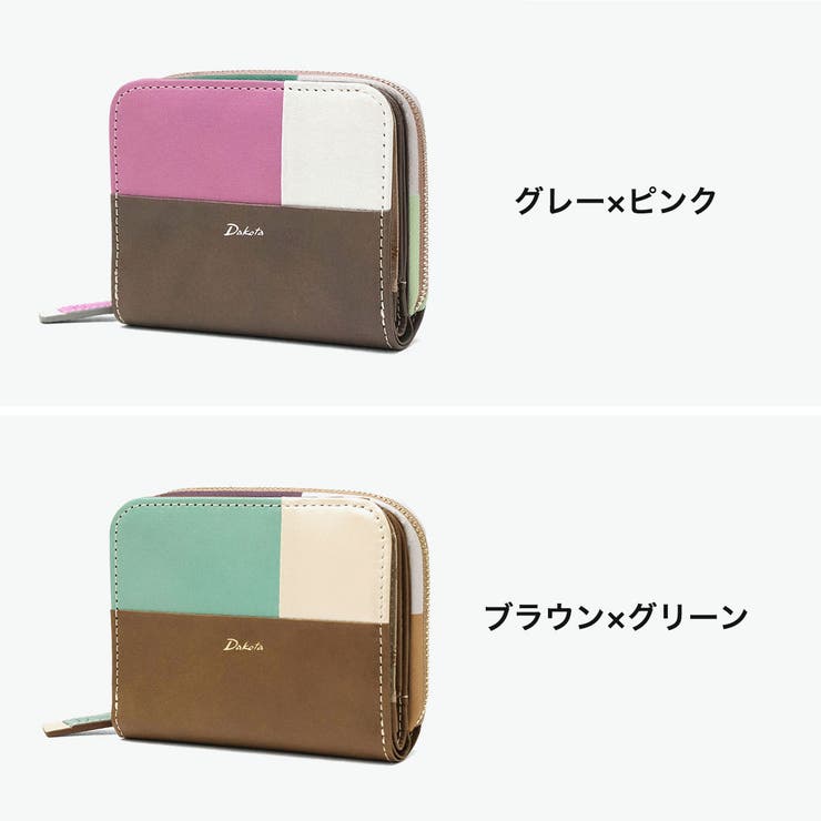 ダコタ 二つ折り財布 Dakota | ギャレリア Bag＆Luggage | 詳細画像7 