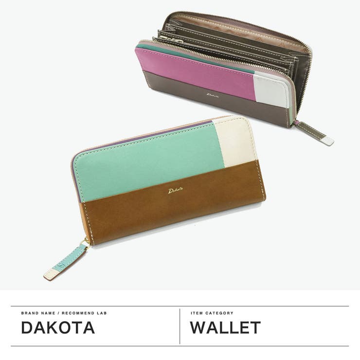 ダコタ 長財布 Dakota | ギャレリア Bag＆Luggage | 詳細画像2 
