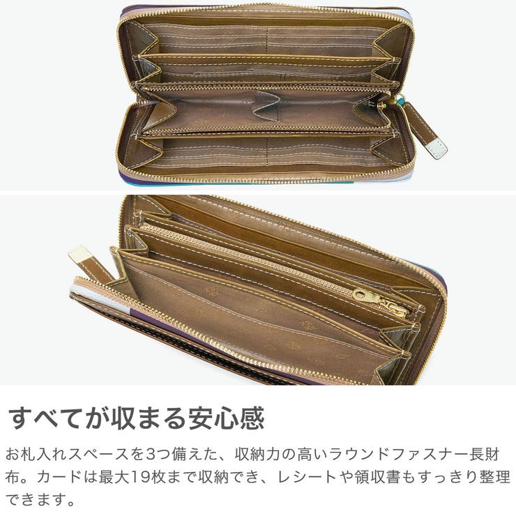 ダコタ 長財布 Dakota | ギャレリア Bag＆Luggage | 詳細画像4 