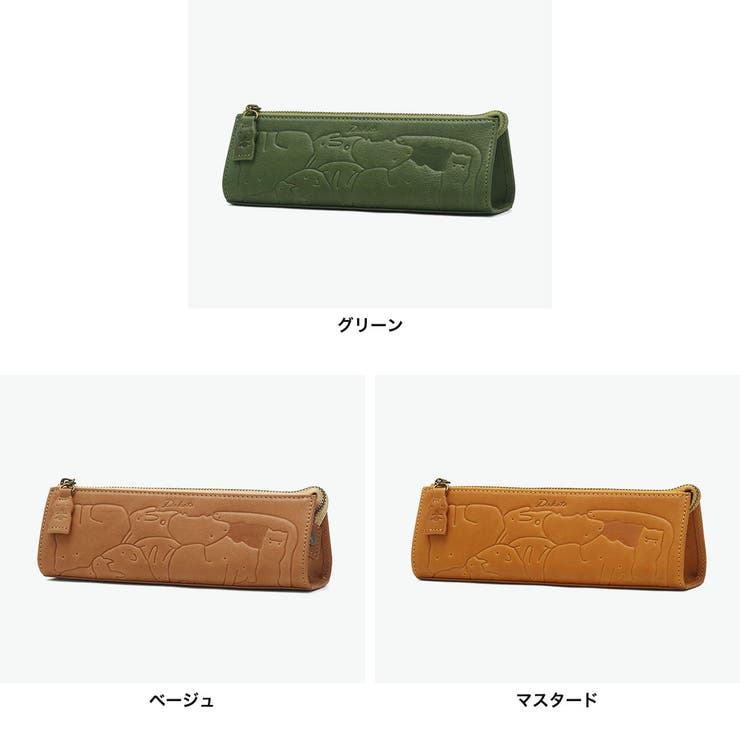 ダコタ ペンケース Dakota | ギャレリア Bag＆Luggage | 詳細画像6 