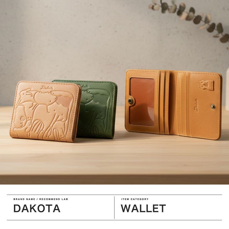 ダコタ 二つ折り財布 Dakota | ギャレリア Bag＆Luggage | 詳細画像2 