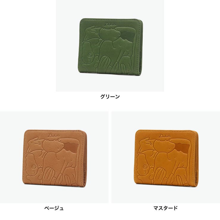 ダコタ 二つ折り財布 Dakota | ギャレリア Bag＆Luggage | 詳細画像7 