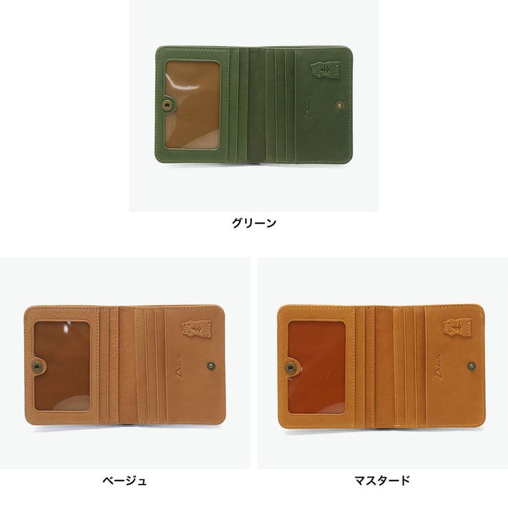 ダコタ 二つ折り財布 Dakota | ギャレリア Bag＆Luggage | 詳細画像8 