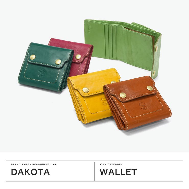 ダコタ 二つ折り財布 Dakota | ギャレリア Bag＆Luggage | 詳細画像2 