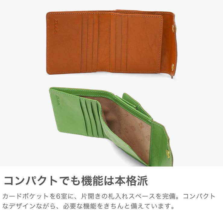 ダコタ 二つ折り財布 Dakota | ギャレリア Bag＆Luggage | 詳細画像5 