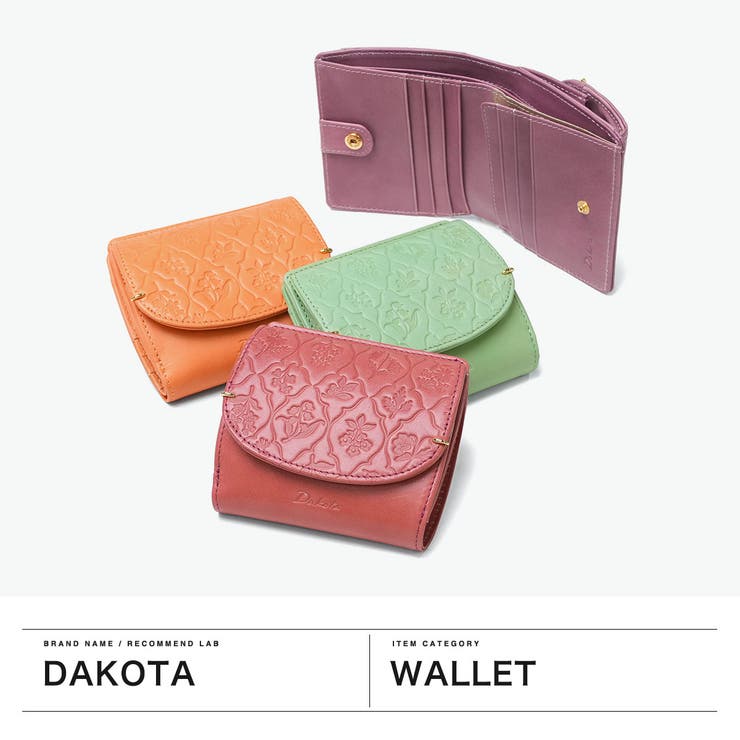 ダコタ 二つ折り財布 Dakota | ギャレリア Bag＆Luggage | 詳細画像2 