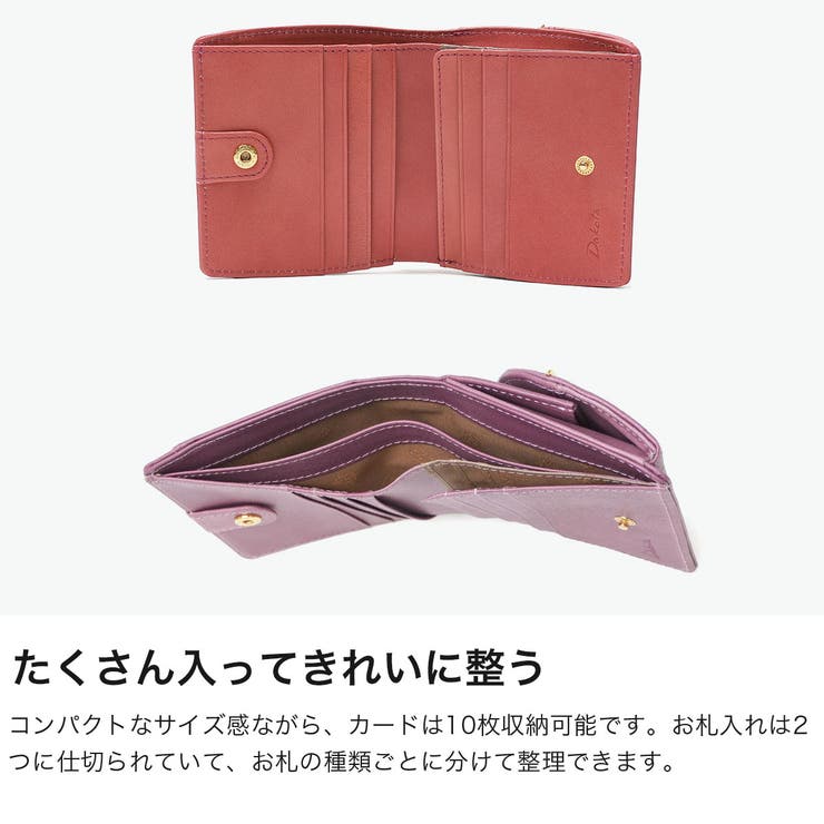 ダコタ 二つ折り財布 Dakota | ギャレリア Bag＆Luggage | 詳細画像4 