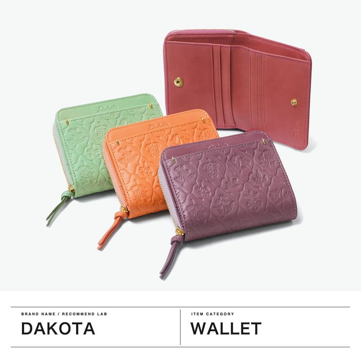 ダコタ 二つ折り財布 Dakota | ギャレリア Bag＆Luggage | 詳細画像2 