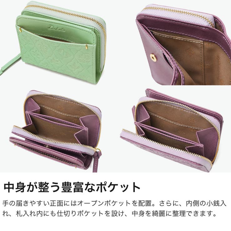 ダコタ 二つ折り財布 Dakota | ギャレリア Bag＆Luggage | 詳細画像5 