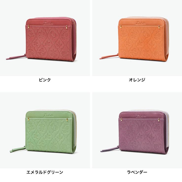 ダコタ 二つ折り財布 Dakota | ギャレリア Bag＆Luggage | 詳細画像7 