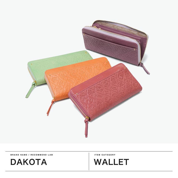 ダコタ 長財布 Dakota | ギャレリア Bag＆Luggage | 詳細画像2 