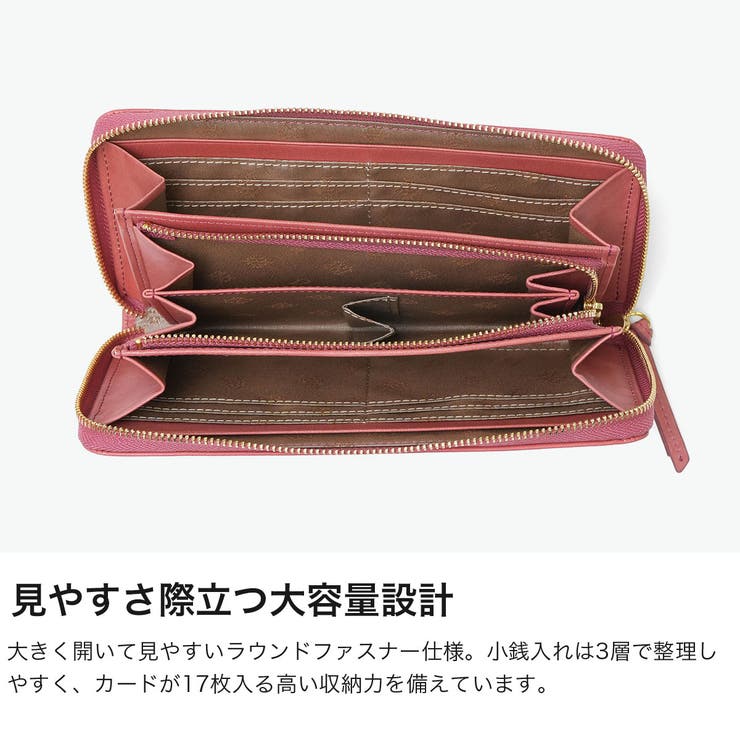 ダコタ 長財布 Dakota | ギャレリア Bag＆Luggage | 詳細画像4 