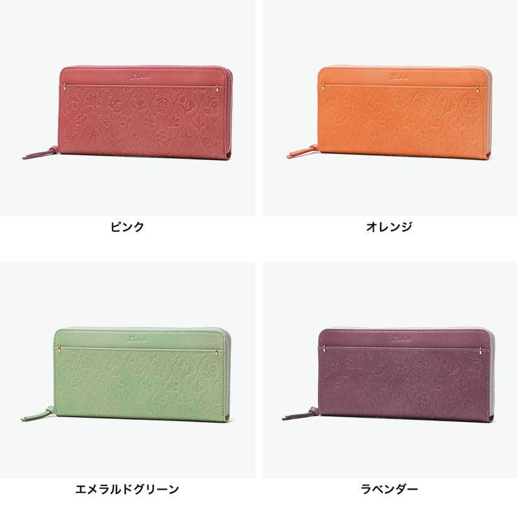 ダコタ 長財布 Dakota | ギャレリア Bag＆Luggage | 詳細画像7 