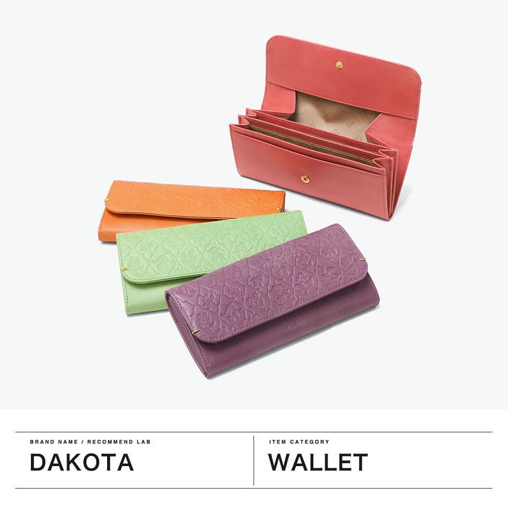 ダコタ 長財布 Dakota | ギャレリア Bag＆Luggage | 詳細画像2 