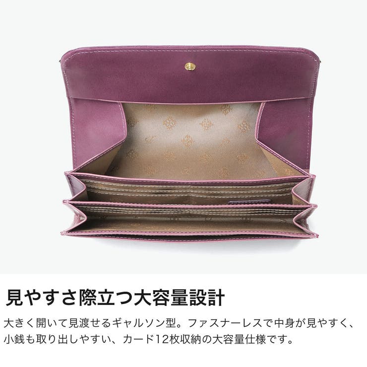 ダコタ 長財布 Dakota | ギャレリア Bag＆Luggage | 詳細画像4 