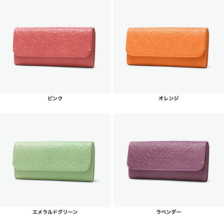 ダコタ 長財布 Dakota | ギャレリア Bag＆Luggage | 詳細画像7 