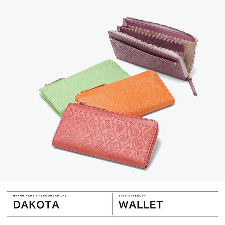 ダコタ 長財布 Dakota | ギャレリア Bag＆Luggage | 詳細画像2 