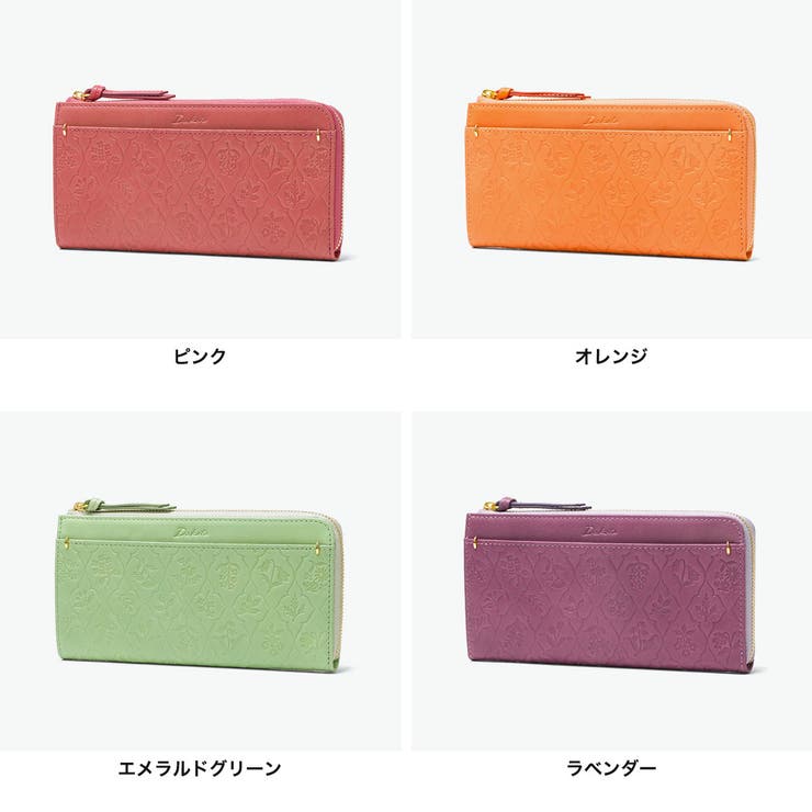 ダコタ 長財布 Dakota | ギャレリア Bag＆Luggage | 詳細画像7 