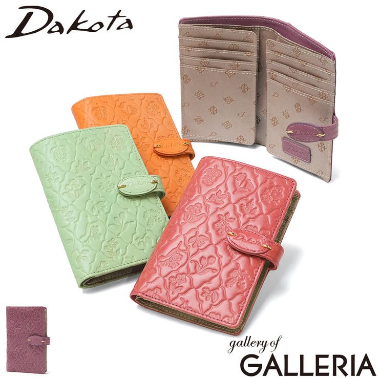 ダコタ カードケース Dakota | ギャレリア Bag＆Luggage | 詳細画像1 