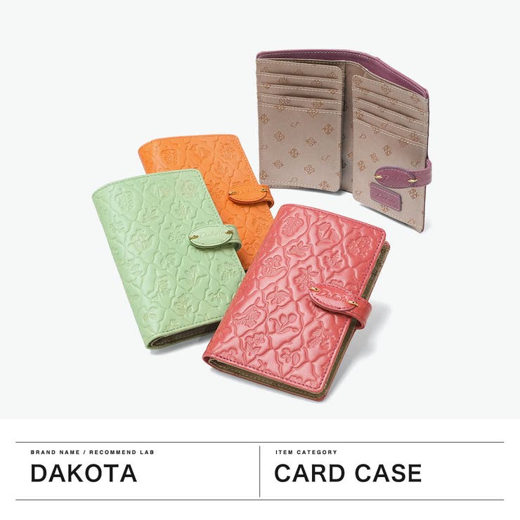 ダコタ カードケース Dakota | ギャレリア Bag＆Luggage | 詳細画像2 