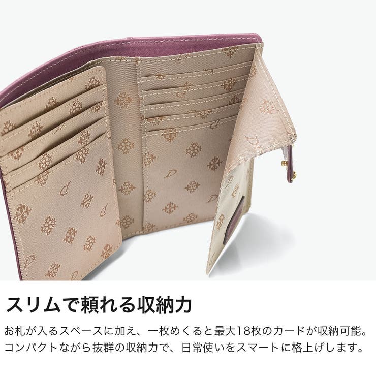 ダコタ カードケース Dakota | ギャレリア Bag＆Luggage | 詳細画像4 