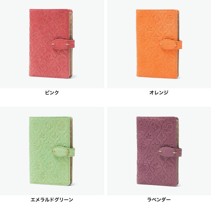ダコタ カードケース Dakota | ギャレリア Bag＆Luggage | 詳細画像8 
