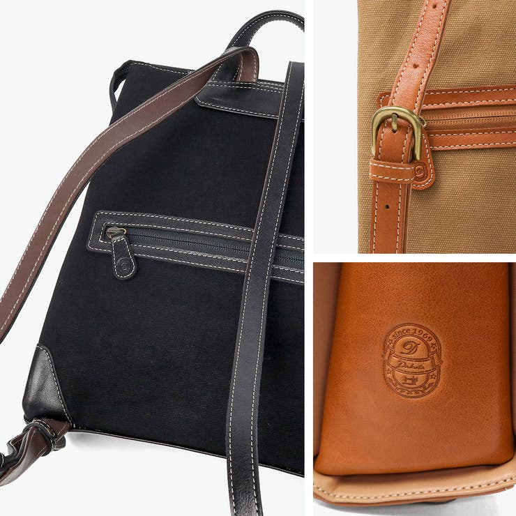 ダコタ リュック Dakota | ギャレリア Bag＆Luggage | 詳細画像5 