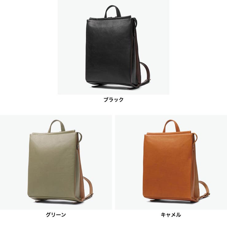 ダコタ リュック Dakota | ギャレリア Bag＆Luggage | 詳細画像7 