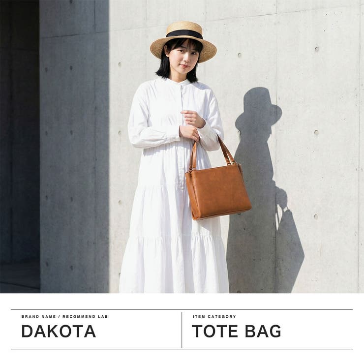 ダコタ トートバッグ Dakota | ギャレリア Bag＆Luggage | 詳細画像2 