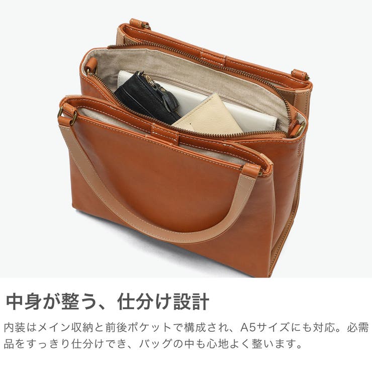 ダコタ トートバッグ Dakota | ギャレリア Bag＆Luggage | 詳細画像3 