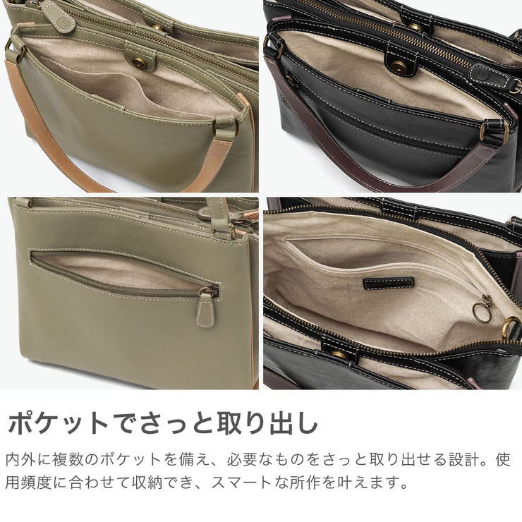 ダコタ トートバッグ Dakota | ギャレリア Bag＆Luggage | 詳細画像4 