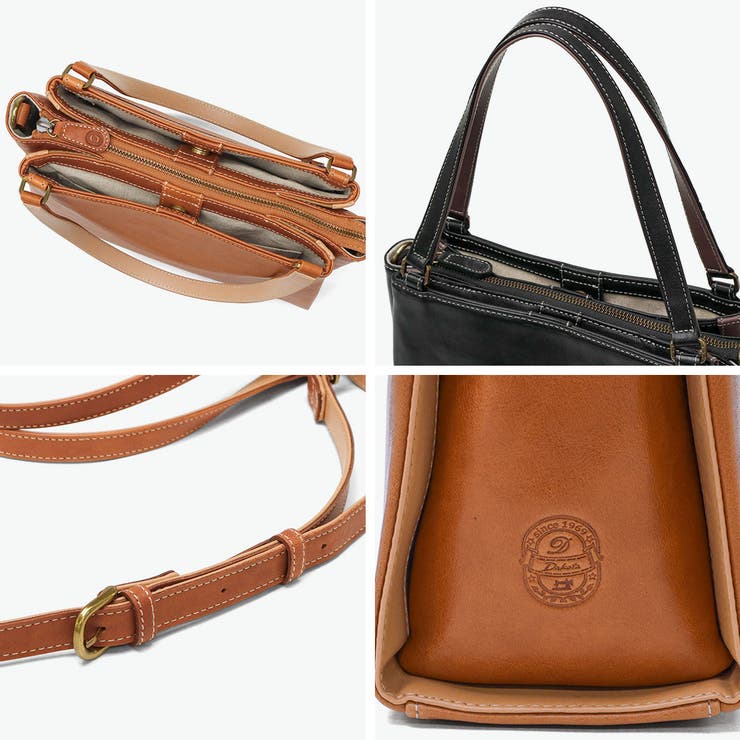 ダコタ トートバッグ Dakota | ギャレリア Bag＆Luggage | 詳細画像5 