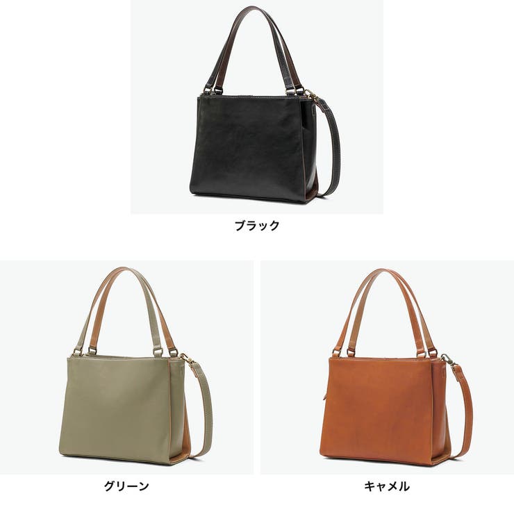 ダコタ トートバッグ Dakota | ギャレリア Bag＆Luggage | 詳細画像7 