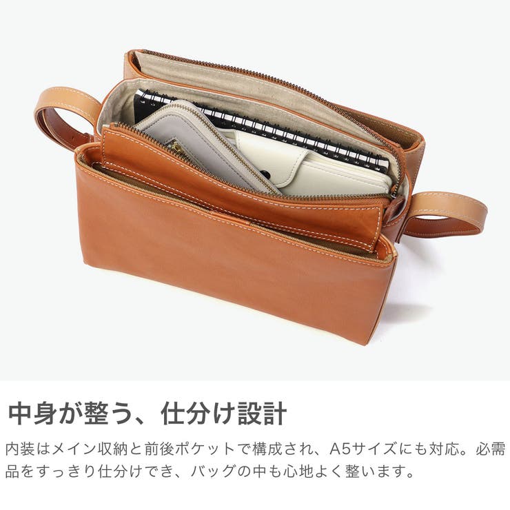 ダコタ ショルダーバッグ Dakota | ギャレリア Bag＆Luggage | 詳細画像3 